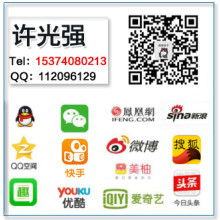 广州易双网络技术公司 全方位网络技术服务供应商